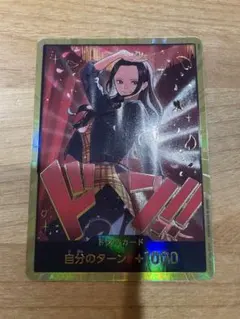 2026年最新】ロビン ドンカードの人気アイテム - メルカリ