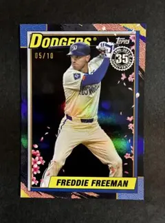 2026年最新】フレディ・フリーマンの人気アイテム - メルカリ