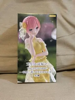 五等分の花嫁∽ Trio-Try-iT Figure 中野一花　パステルドレス