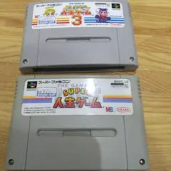 スーパーファミコン SUPER人生ゲーム 1&3 SFC