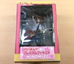 けいおん!! プレミアムフィギュアセット Amazon.co.jp: プレミアムフィギュア けいおん 平沢唯 WINDMILL
