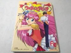 初版 ポスター付き ウェディングピーチ シークレットファイル - メルカリ