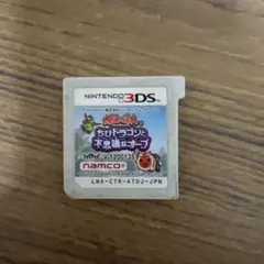 3DS 太鼓の達人　ちびドラゴンと不思議なオーブ