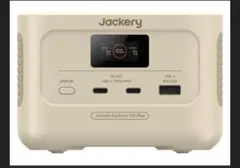 H&6様専用ページ