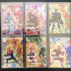 ドラゴンボールスーパーダイバーズ6弾 サンプルカードセット