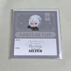 ツイステ　ブレイジングジュエル　特典　シルバー
