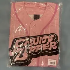 【未使用】FRUITS ZIPPER 松本かれん 推しアピユニフォーム