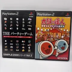 2026年最新】ps2 太鼓の達人 タタコンの人気アイテム - メルカリ