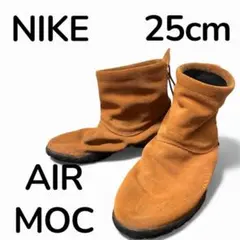 2026年最新】ナイキ エアモック 25.0cmの人気アイテム - メルカリ