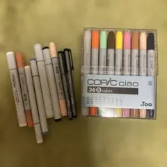 COPIC コピック チャオ クラシック マルチライナー 合計144本セット