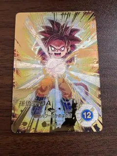 ドラゴンボールダイバーズSDV4-060 GDR孫悟空：DA　パラレル