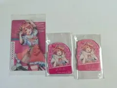 からぴち　のあさん　まとめ売り