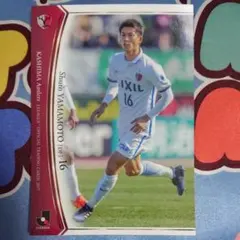 2025年最新】山本脩斗の人気アイテム - メルカリ