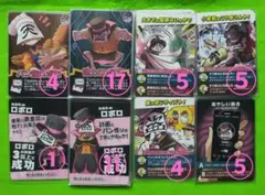 【超メルカリ市限定価格！】ロボロカード 52枚セット【インパクトユー】