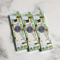【新品】【即購入ok】ロクシタンハンドクリーム B シア 3本