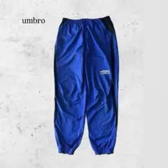 UMBRO アンブロ トラックパンツ ナイロンパンツ ブルー y2k L相当