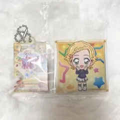 アイカツ だれでもアクリルチャーム ウエハース 新条ひなき 2個セット