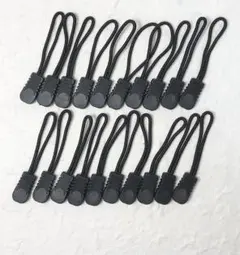 とまと様専用　ファスナー用引き手 ジッパータブ黒 20個セット