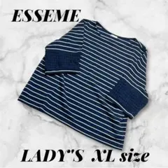 ESSEME レディース XLサイズ ストライプカットソー