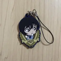 Item thumbnail for item 4592cd3c-4ac6-491b-900a-9b268f61c2fb