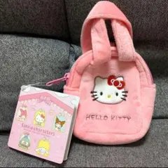 サンリオキャラクターズ ミニバッグ型ポーチ ハローキティ