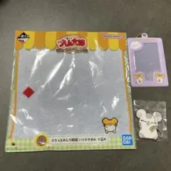 一番くじ　とっとこハム太郎　I.J.K賞