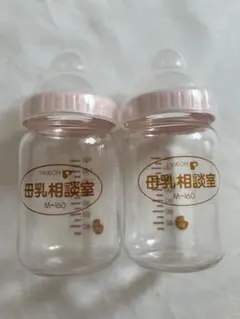PIGEON 哺乳瓶 160ml 2本セット