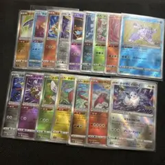 ポケカ かがやくシリーズ　16枚コンプセット