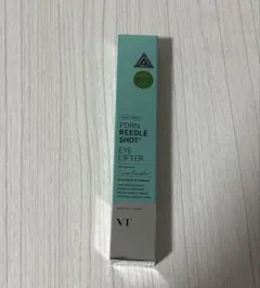 VT PDRN リードルショット アイリフター 新品未開封