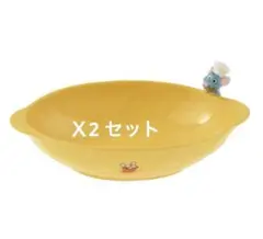 ディズニーストア レミー ディーププレート お皿 レミーのおいしい