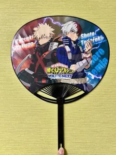 Item thumbnail for item 8d57f156-f86e-4e2e-ad1d-04472cf17571