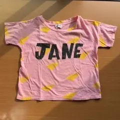 Item thumbnail for item 950a96b3-c674-4e1b-bf0f-d681d07c1cfa