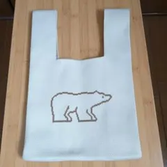 GoldenBear　ニットバッグ　クリーム