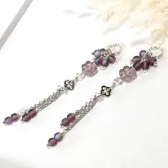 ハンドメイドチャーム チェコビーズ　 ピアスチャーム　C594 ロングチャーム