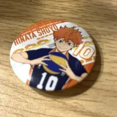 くら寿司　ハイキュー缶バッチ