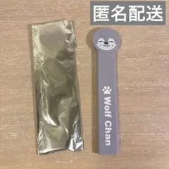 バンチャン　Bangchan うちわ　グリップ　シルバー　特典　ウルフチャン