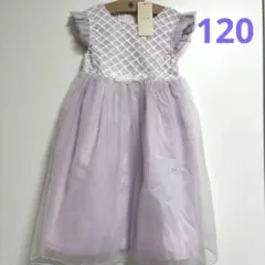 2026年最新】petit main 子供用ドレスの人気アイテム - メルカリ