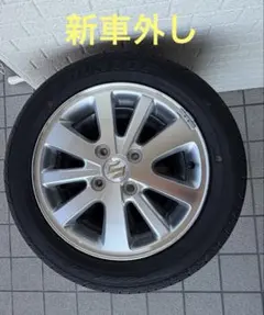 2026年最新】エブリィワゴン 純正 ホイールの人気アイテム - メルカリ