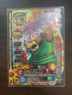 Item thumbnail for item 8664ce16-ac03-48a3-ad15-6dea39982d35