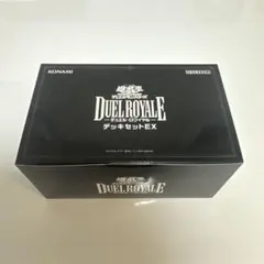 遊戯王デッキ未開封 楽天市場】遊戯王 未開封 boxの通販