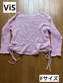 ViS ビス サイドドロスト メッシュニット ピンク シアー モヘヤタッチ Fのサムネイル