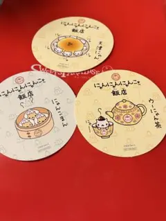 Nyan Nyanko 코스터 3장