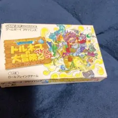 トルネコの大冒険2 アドバンス