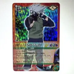 kayou NARUTOカード はたけカカシ SRレア - メルカリ
