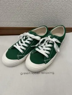 GU キャンバススニーカー グリーン 23.0cm【未使用・試着のみ】