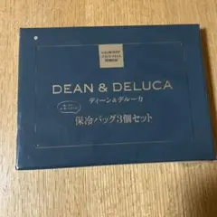 GLOW2017年付録 DEAN & DELUCA 保冷バッグ 3個セットのサムネイル