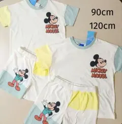 新品 ディズニー ミッキー セットアップ 90cm 120cm Tシャツ パンツ