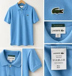 LACOSTE ポロシャツ ライトブルー FR3
