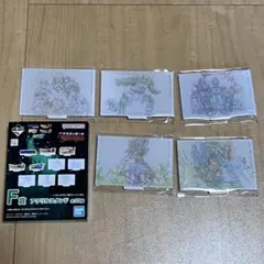 一番くじ　ドラゴンボール　F賞　アクリルスタンド　5種セット