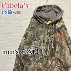 ●D454【US輸入】カベラス 迷彩柄パーカー グリーン系 men's【3XL】